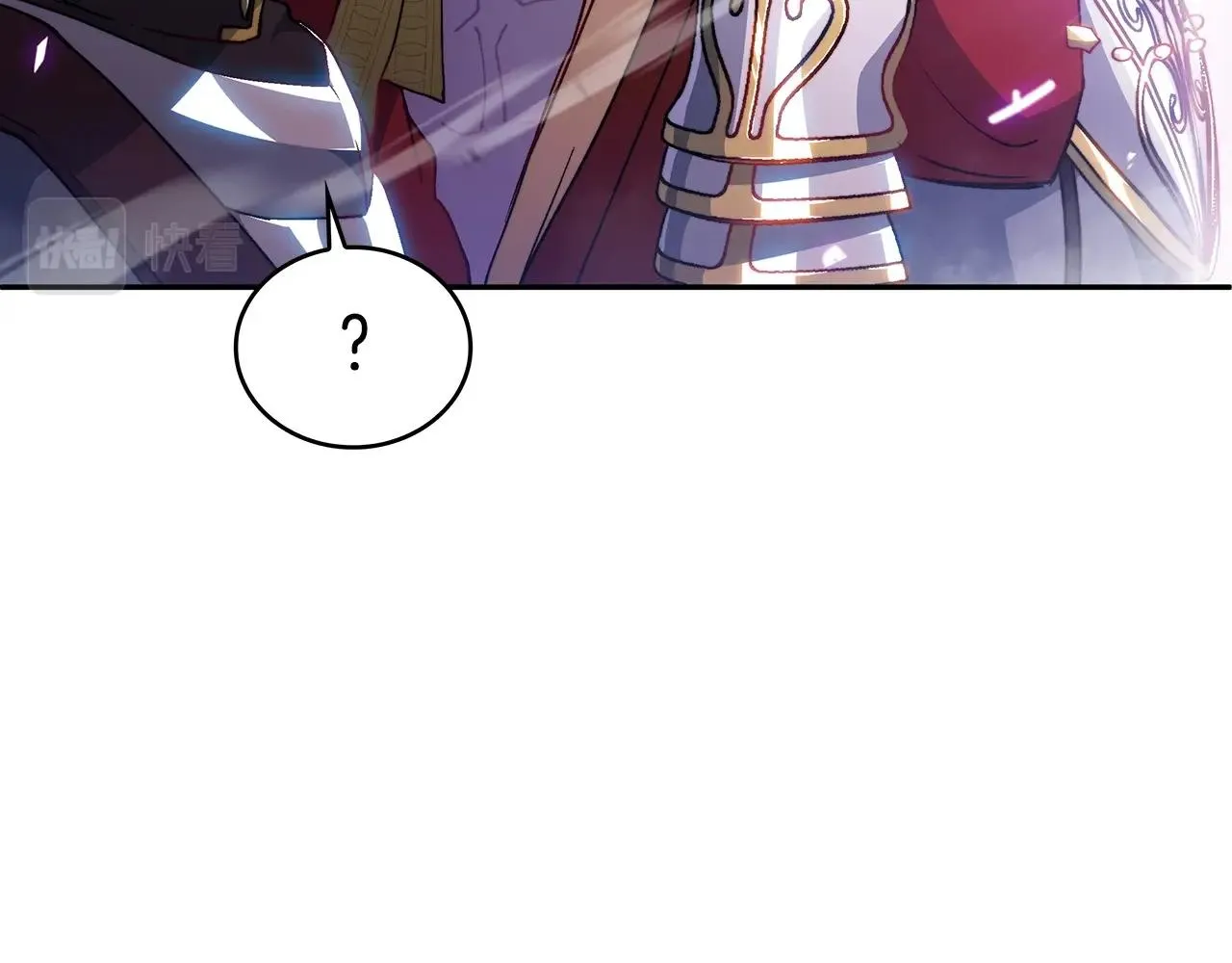 第26话 王者之证 第200页