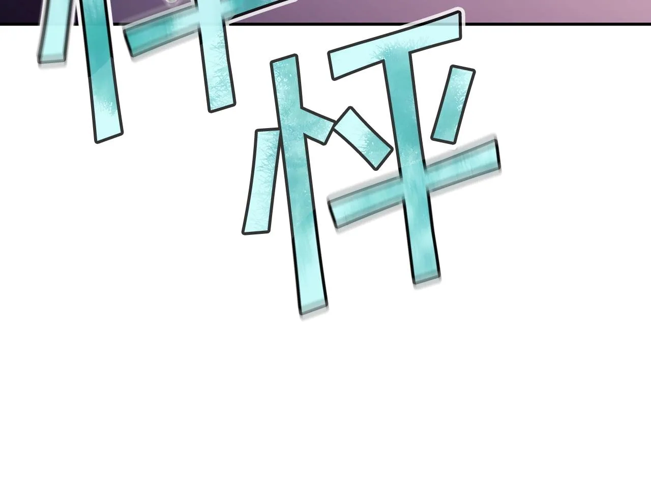 第26话 王者之证 第220页