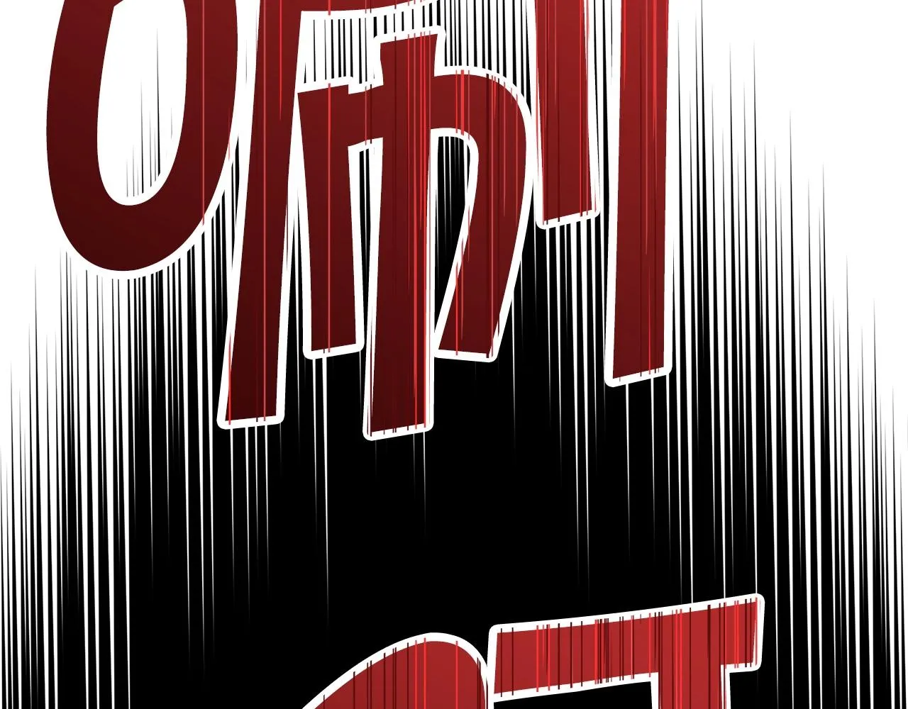 第26话 王者之证 第222页