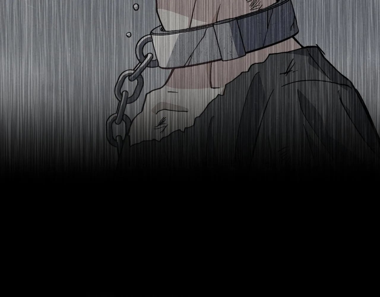 第27话 白龙的臣服 第25页