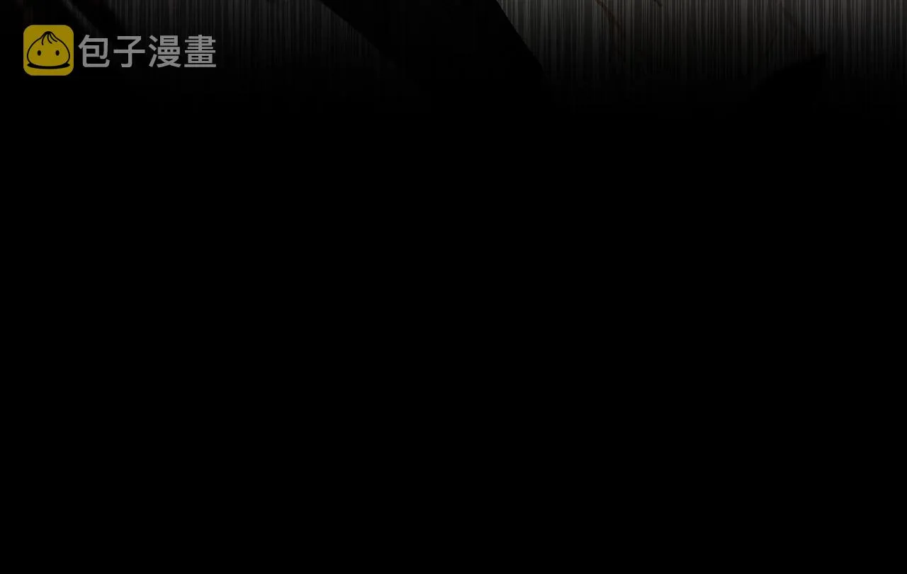 第27话 白龙的臣服 第38页