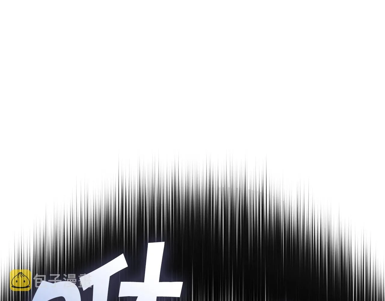 第27话 白龙的臣服 第59页