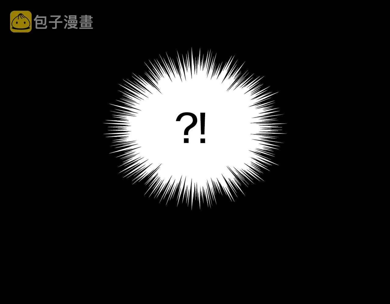 第27话 白龙的臣服 第130页
