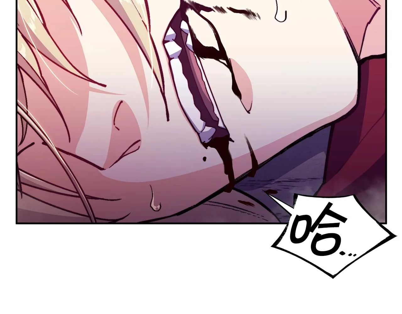 第27话 白龙的臣服 第182页