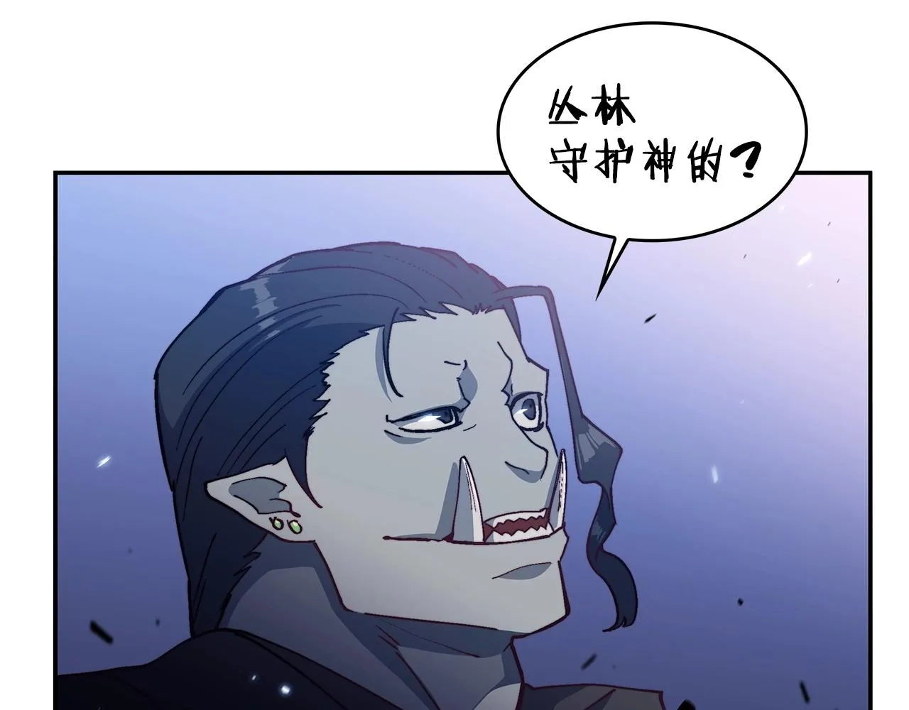 第24话 梦魇 第159页