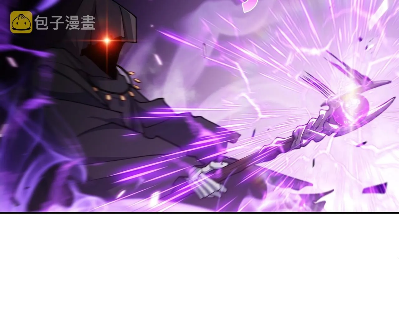 第23话 亡徒狂啸之力 第72页