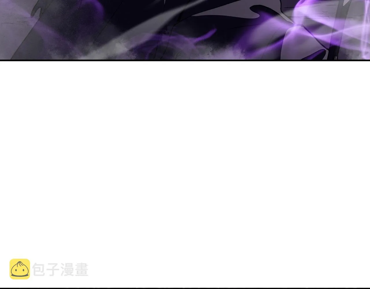 第23话 亡徒狂啸之力 第148页