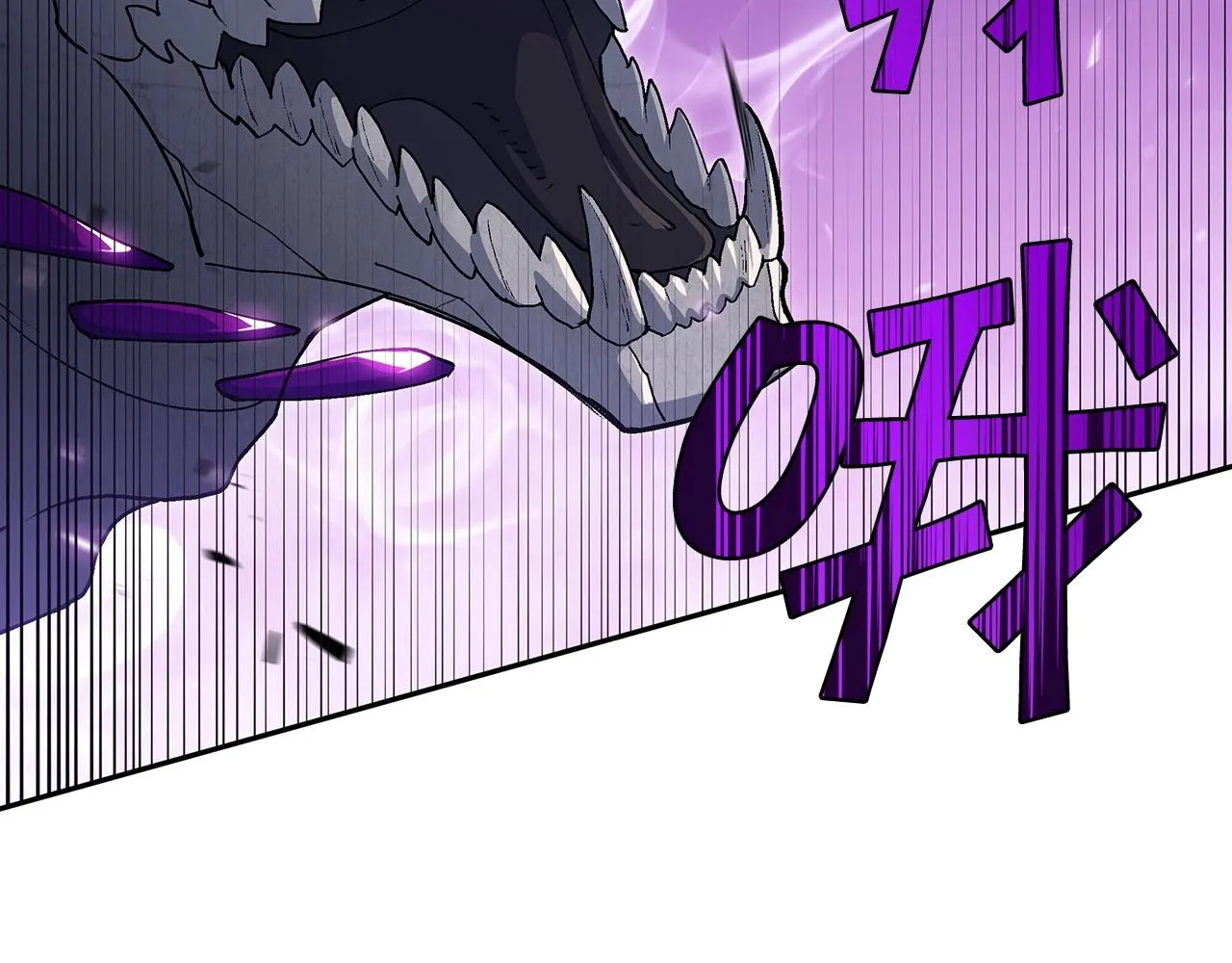 第23话 亡徒狂啸之力 第164页