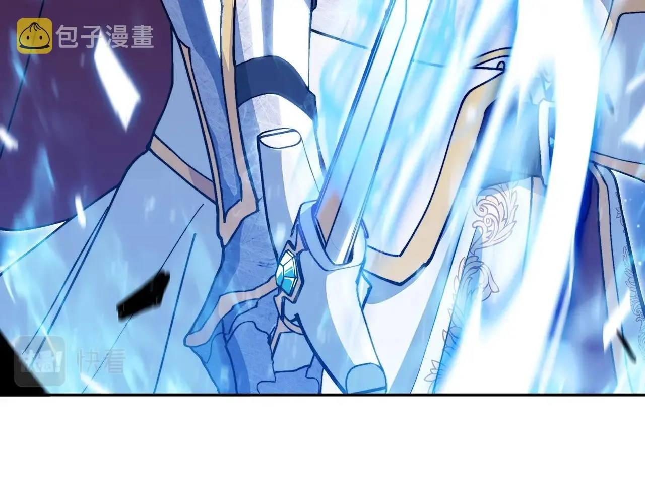 第23话 亡徒狂啸之力 第169页