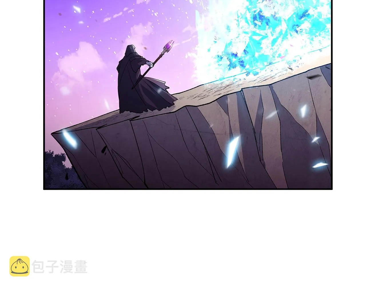 第23话 亡徒狂啸之力 第178页