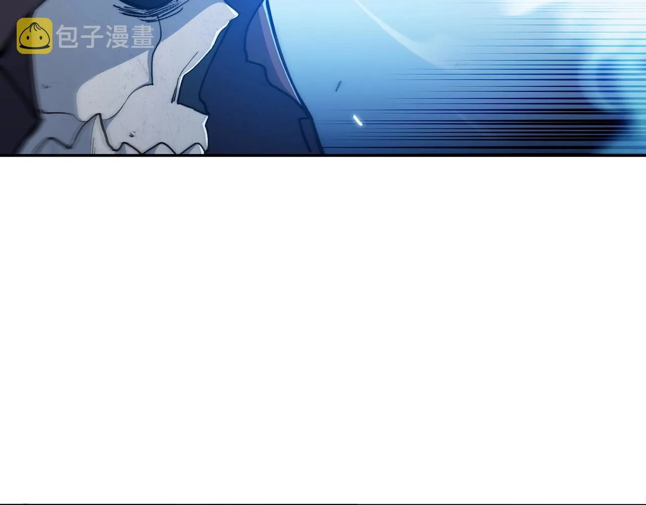 第23话 亡徒狂啸之力 第186页