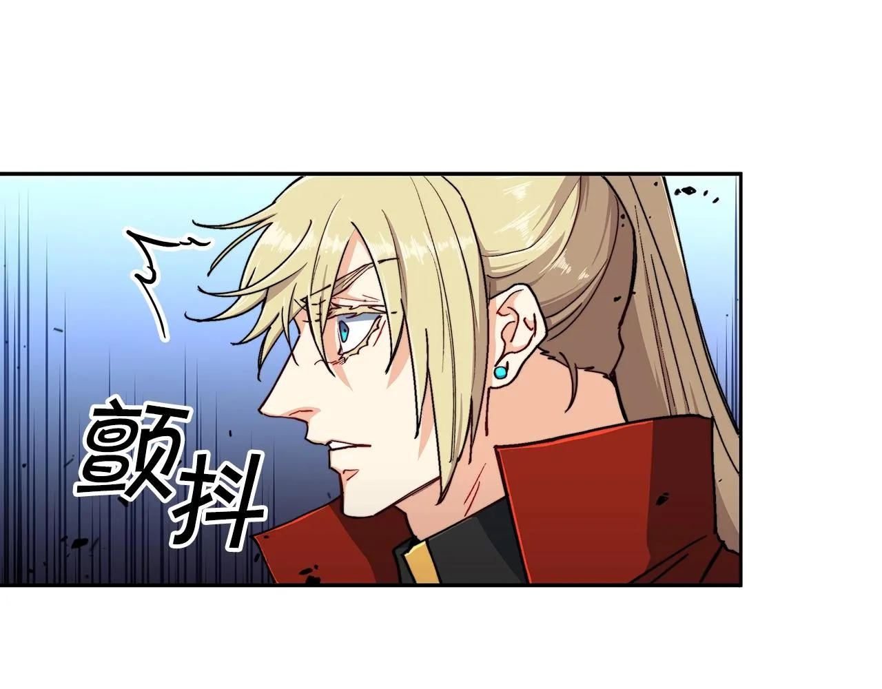 第22话 看不见的死神 第95页