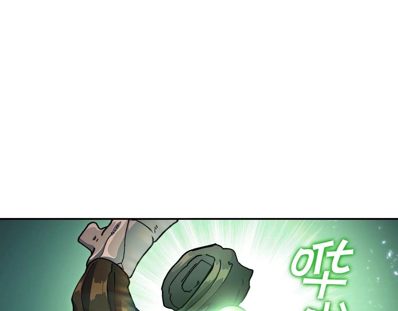 第22话 看不见的死神 第137页