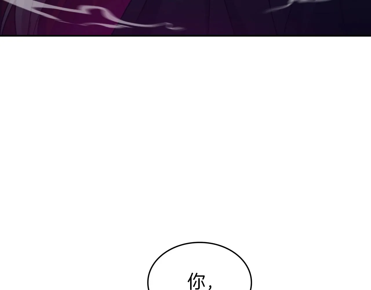 第22话 看不见的死神 第163页