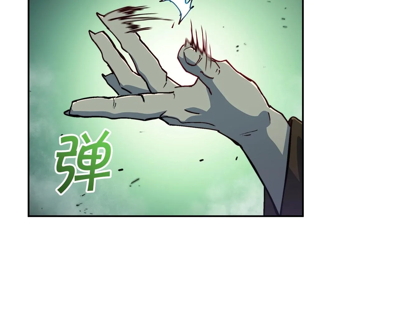 第22话 看不见的死神 第170页