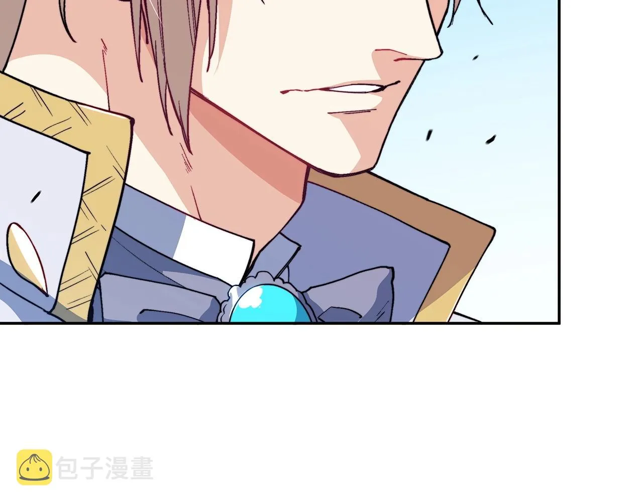 第31话 我选她！ 第46页