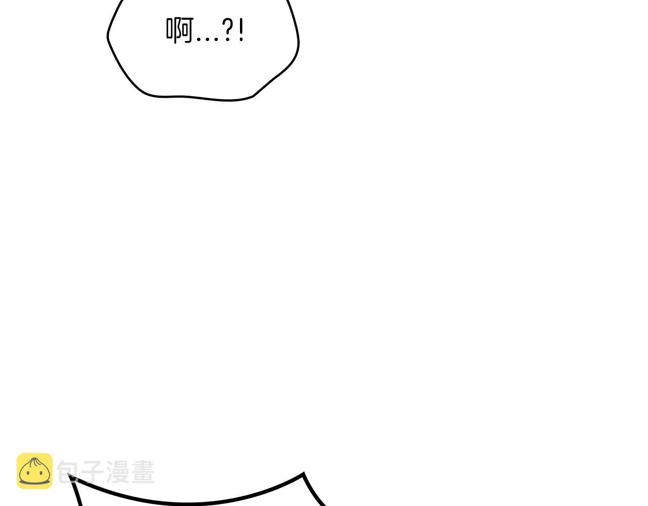 第31话 我选她！ 第81页