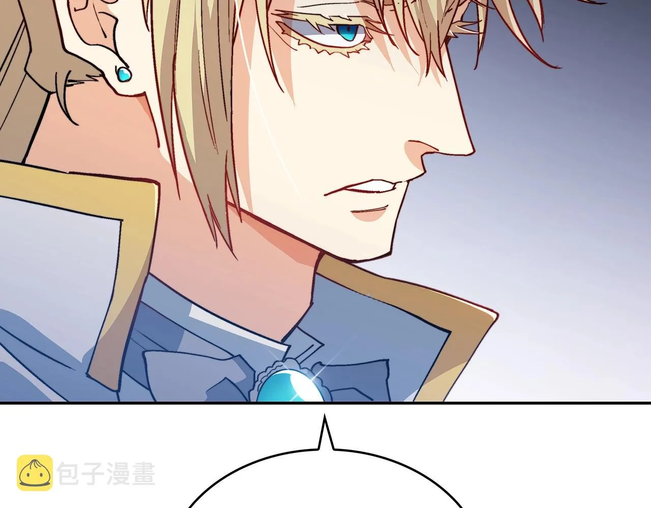 第31话 我选她！ 第93页