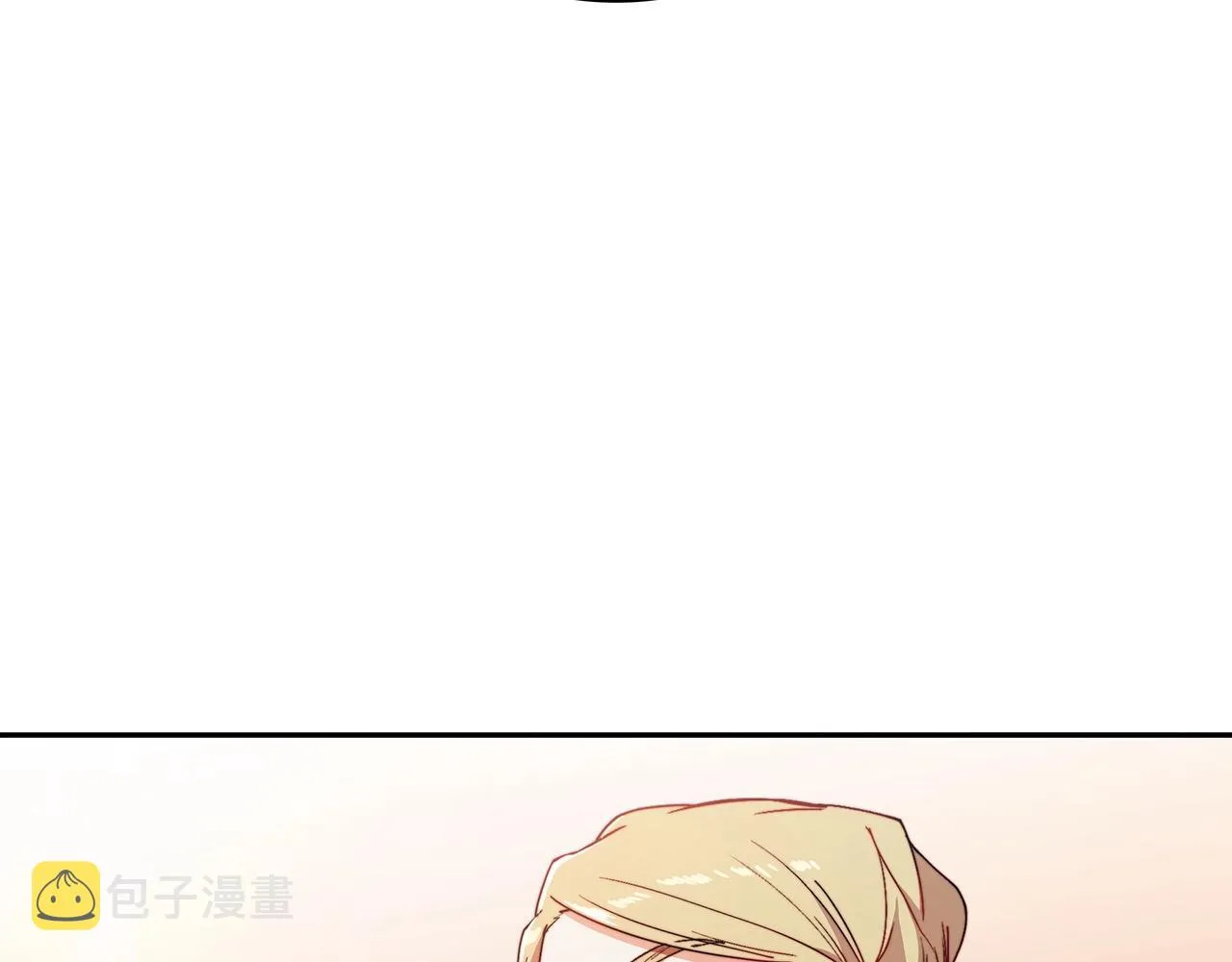 第31话 我选她！ 第164页