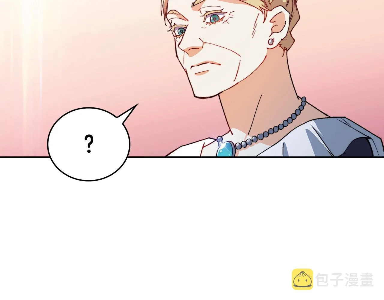 第31话 我选她！ 第165页