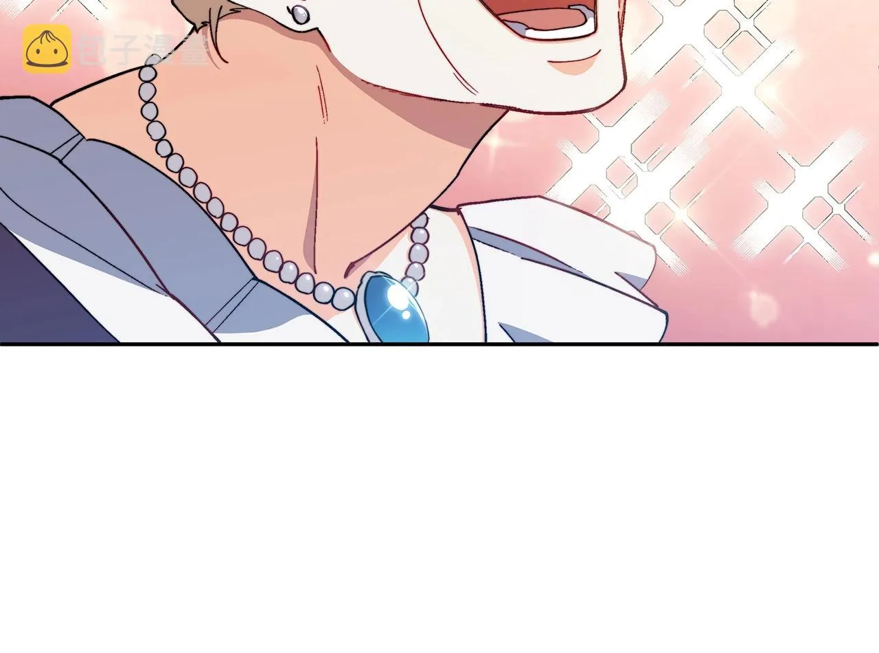 第31话 我选她！ 第188页