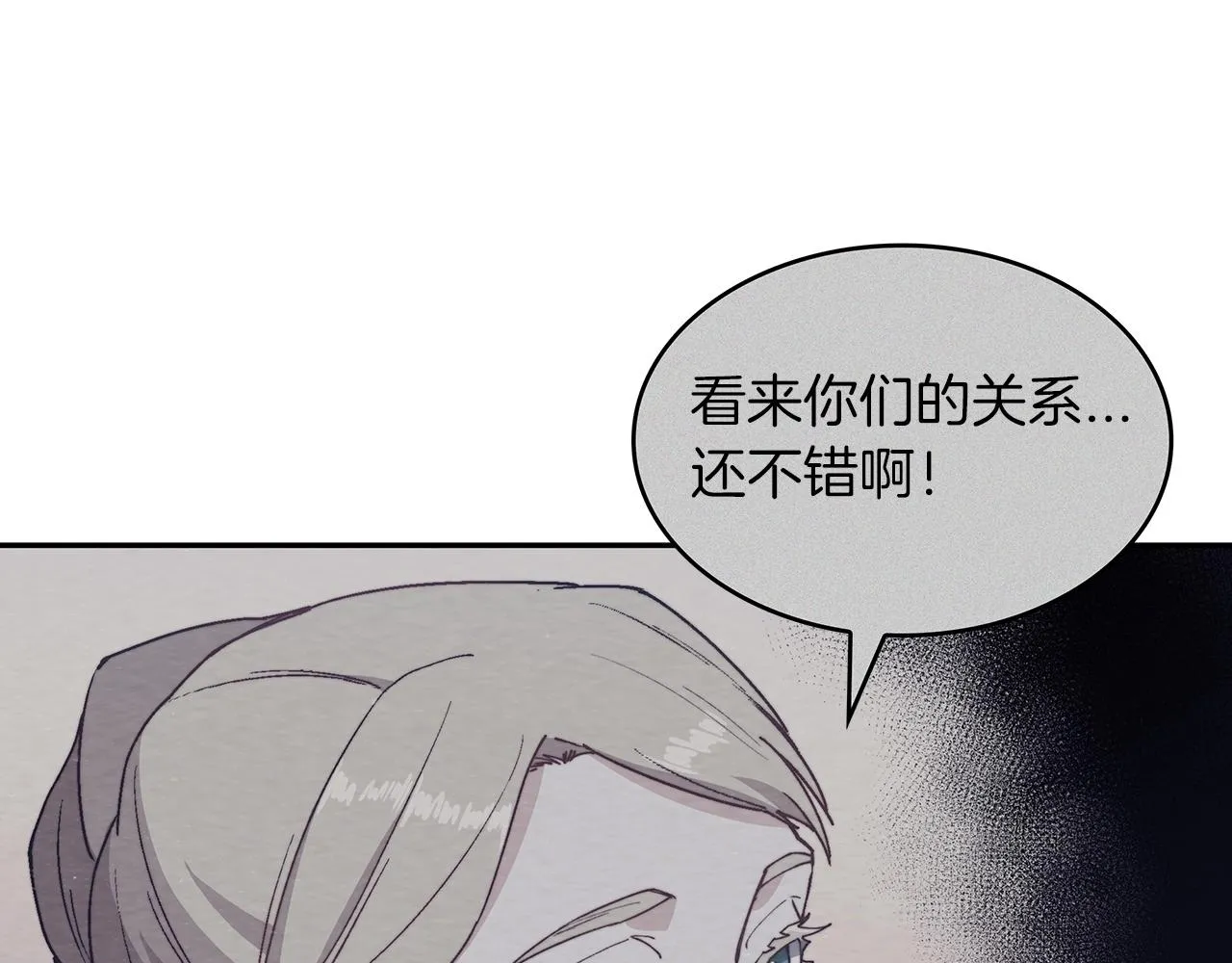 第32话 告别的时刻 第102页