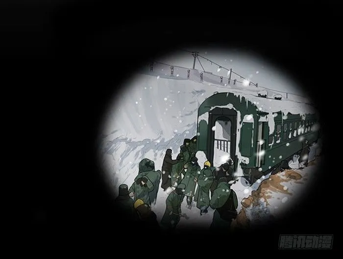 第1-4话：还记得2008年吗？ 第9页