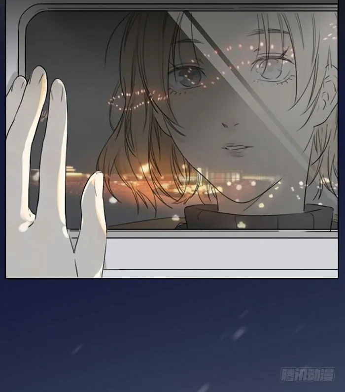 第1-4话：还记得2008年吗？ 第13页