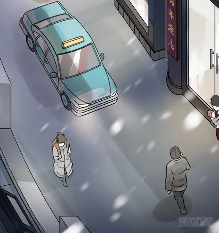 第1-4话：还记得2008年吗？ 第16页