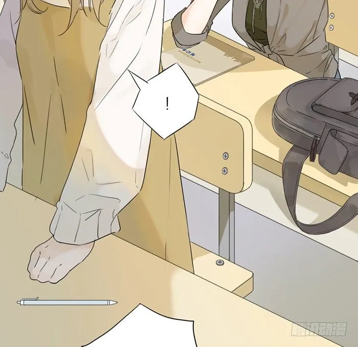 你们大学生都这么会玩吗？ 第27页