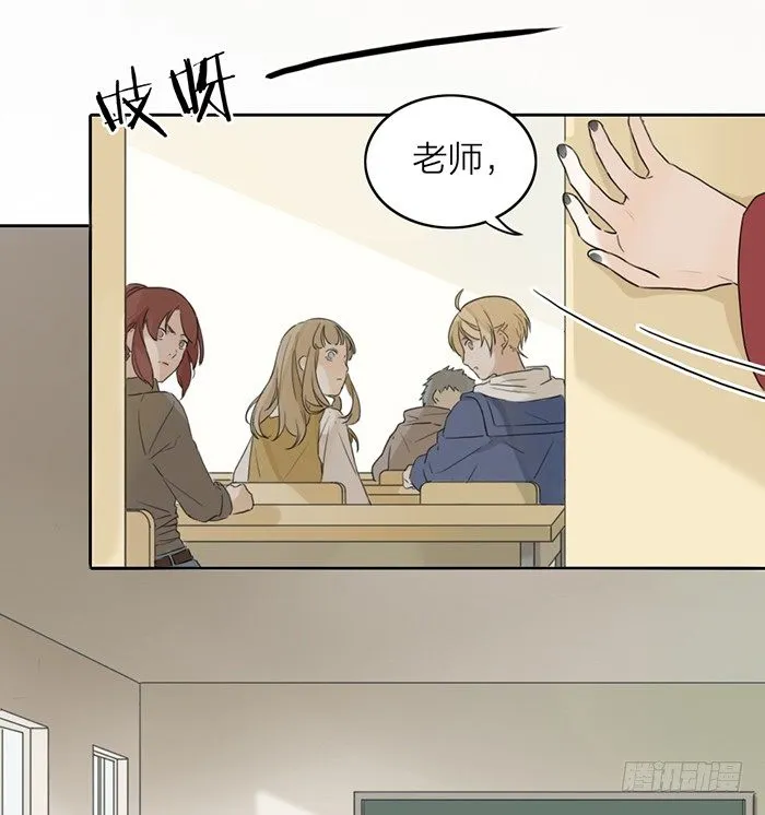你们大学生都这么会玩吗？ 第38页