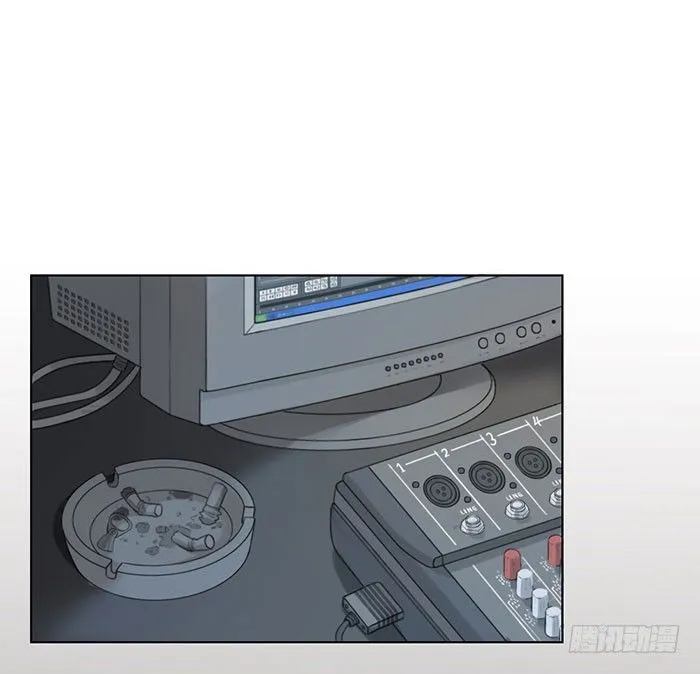 说吧，怎么罚你好呢？ 第1页