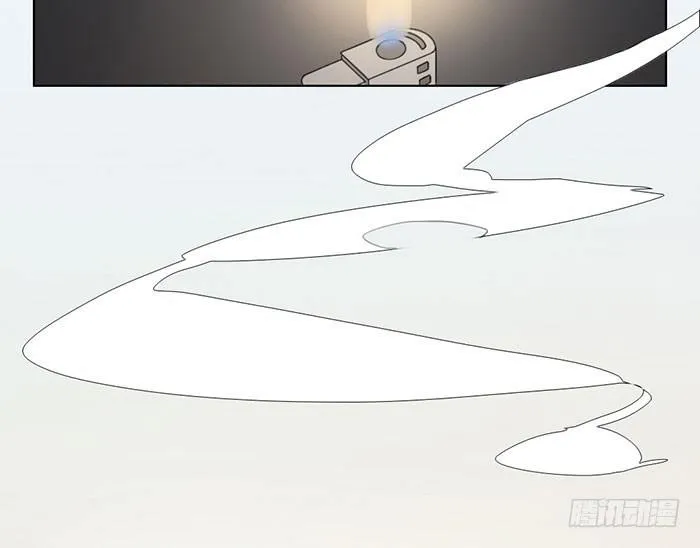 说吧，怎么罚你好呢？ 第9页
