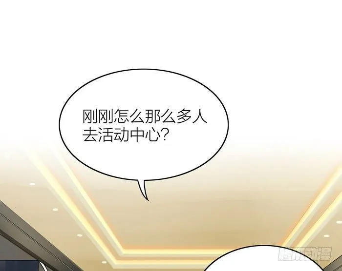 委婉和豪放也就是一瓶酒的距离 第1页