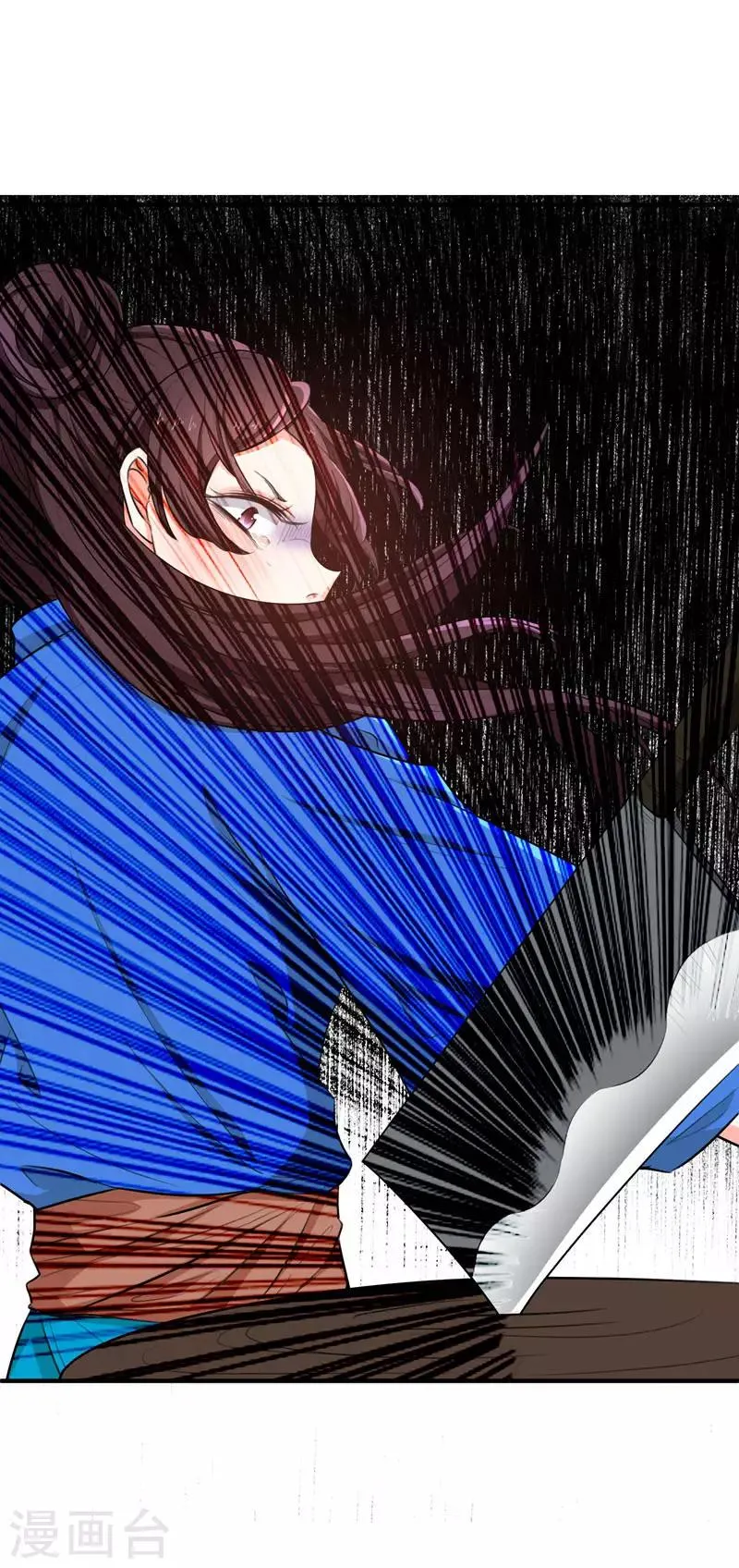 第4话 给你们点厉害瞧瞧 第5页
