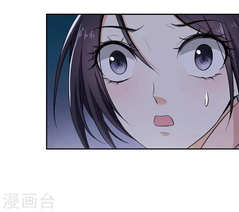 第19话 十两银子 第1页