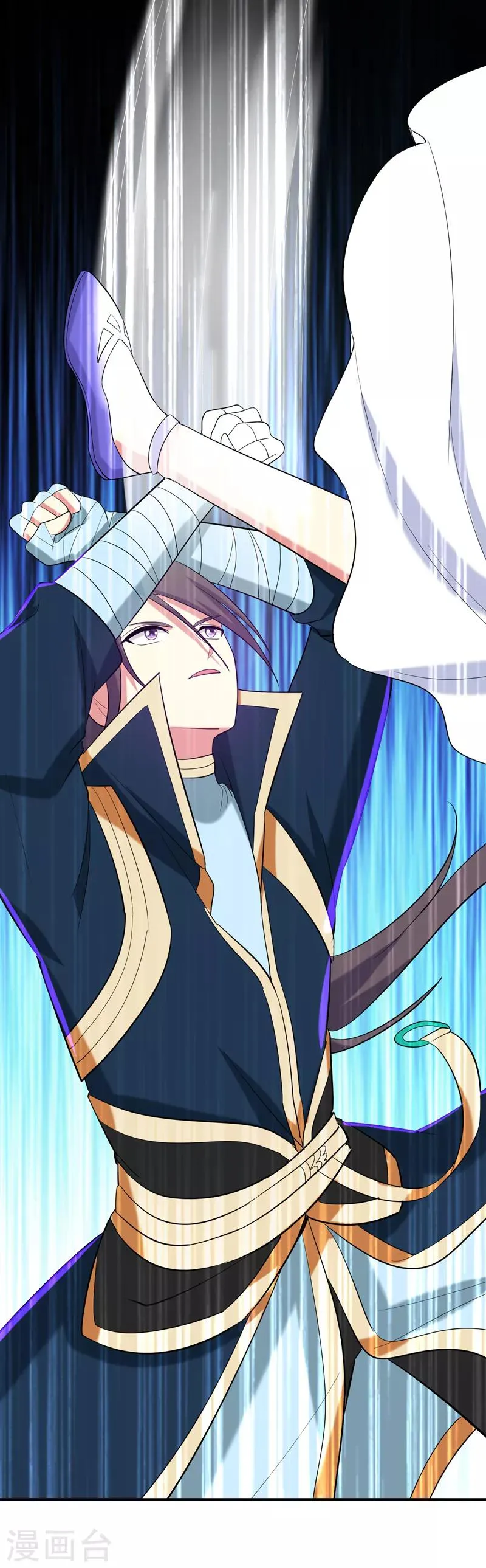 第79话 本女侠武功大成！ 第19页