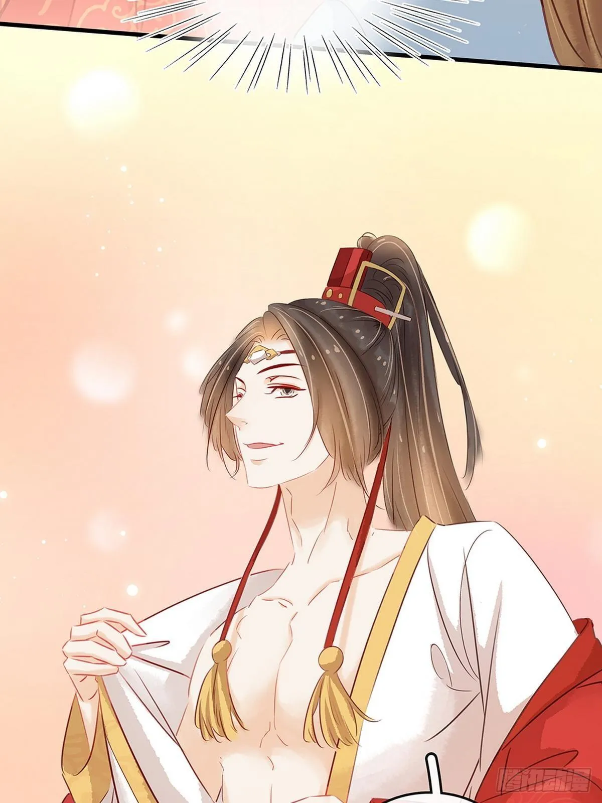第7话 捉弄秦夫人 第53页