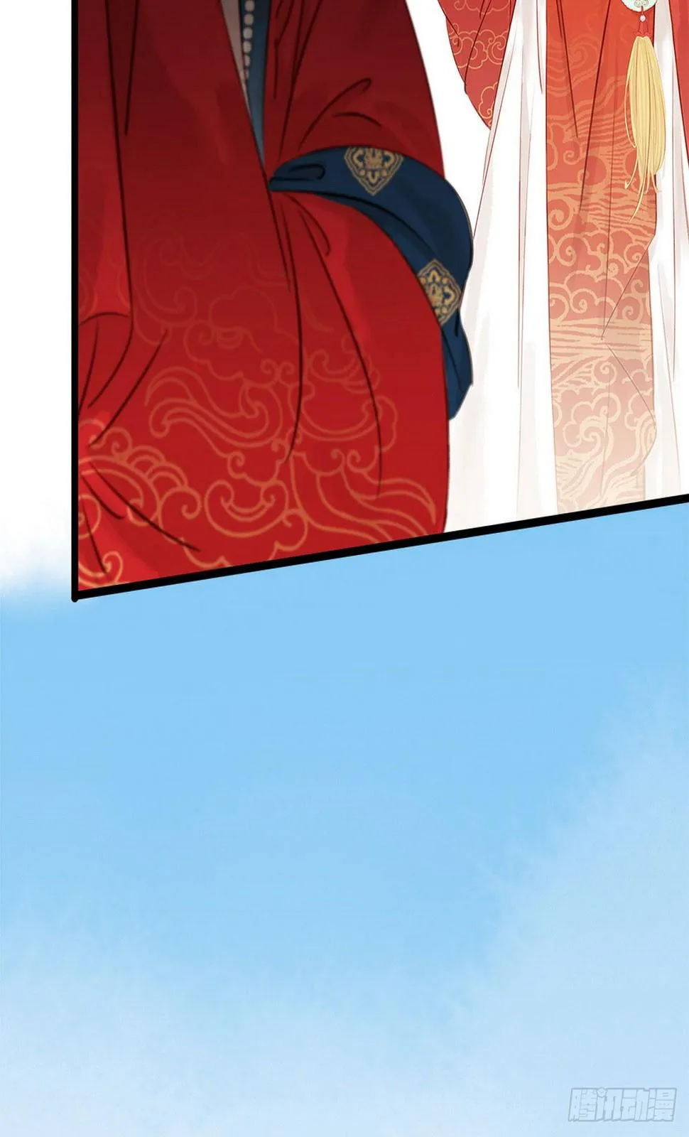 第5话 汤圆有毒 第3页