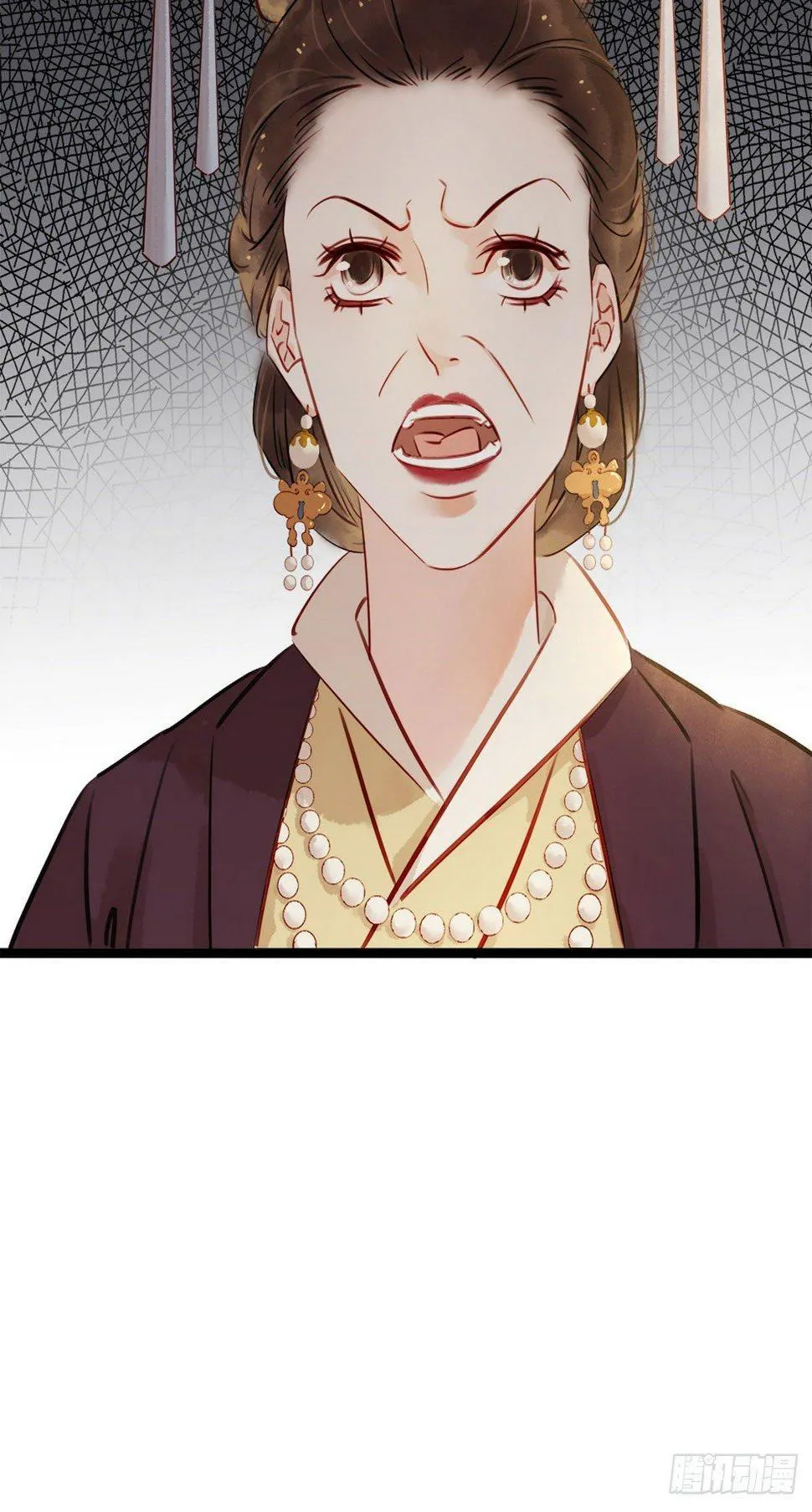 第4话 别开生面的拜堂 第32页