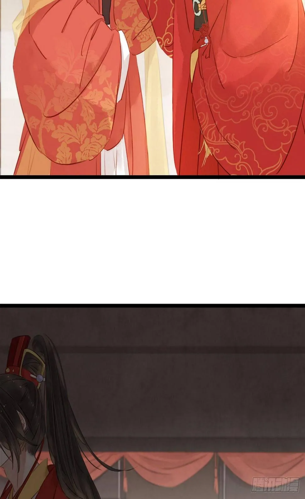 第4话 别开生面的拜堂 第45页