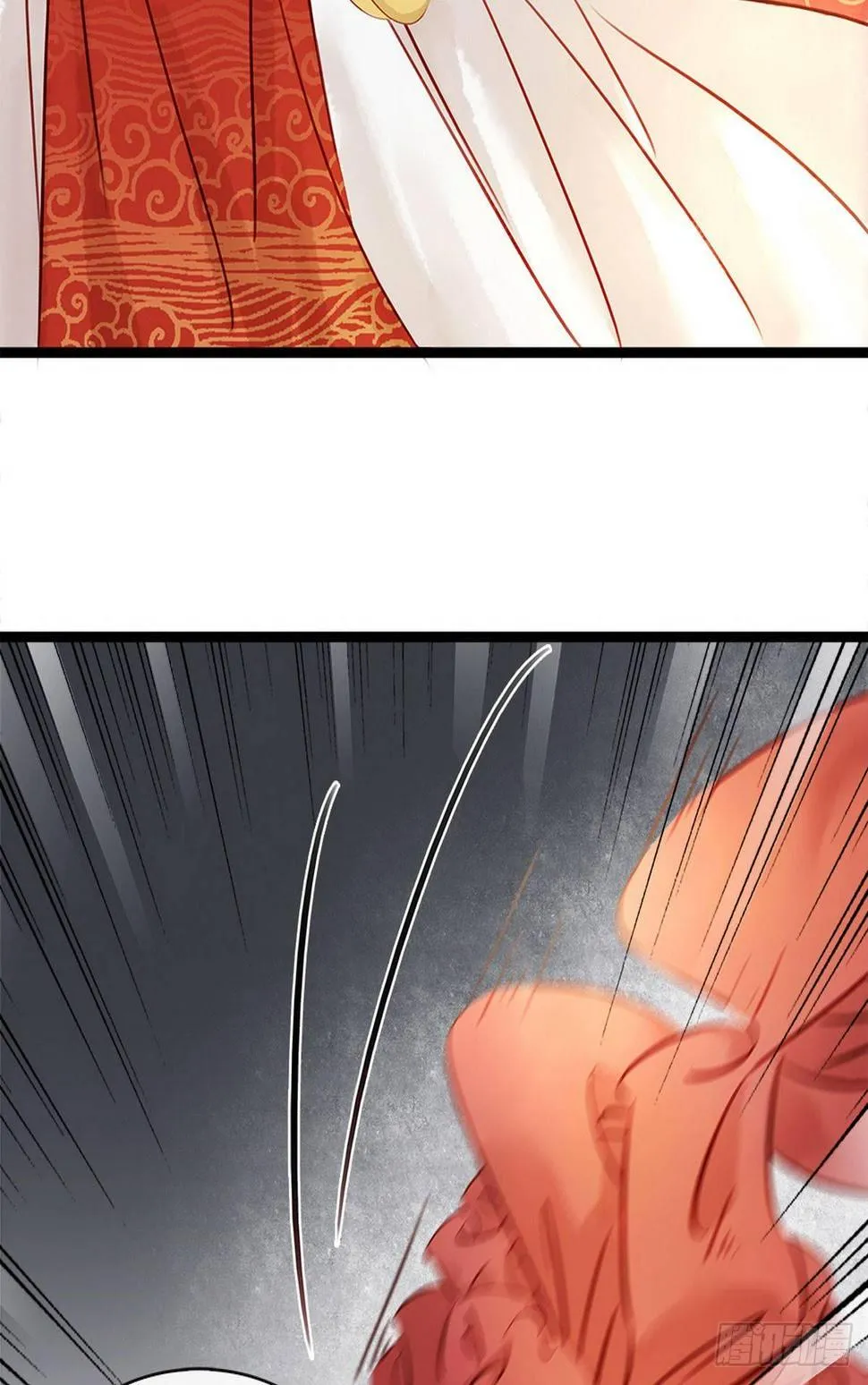 第4话 别开生面的拜堂 第66页