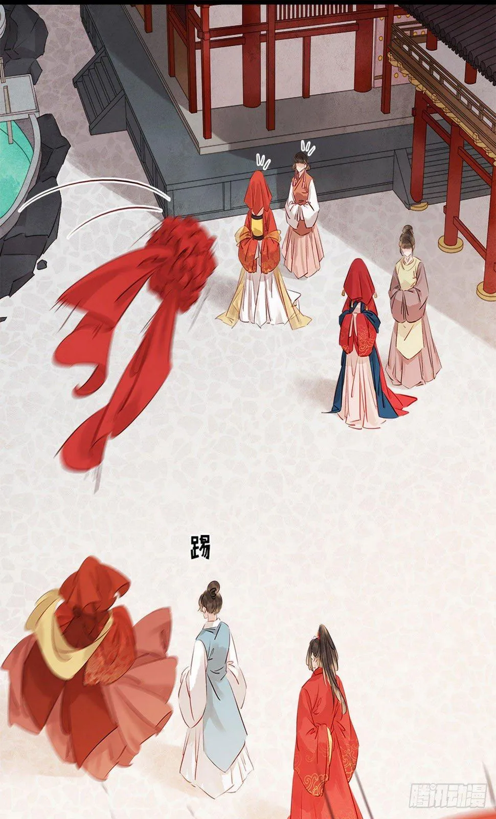第4话 别开生面的拜堂 第68页