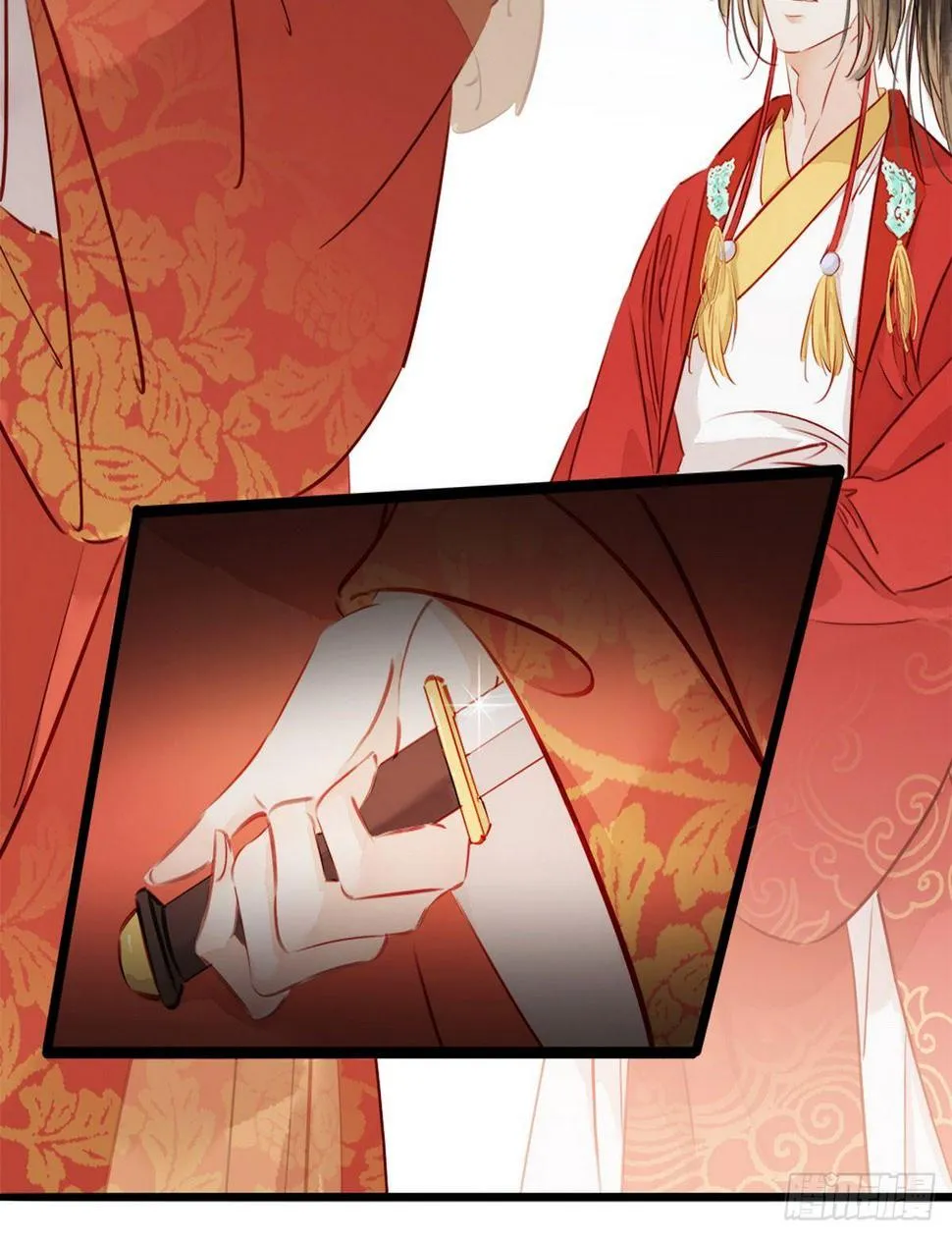 第3话 初次交锋 第8页