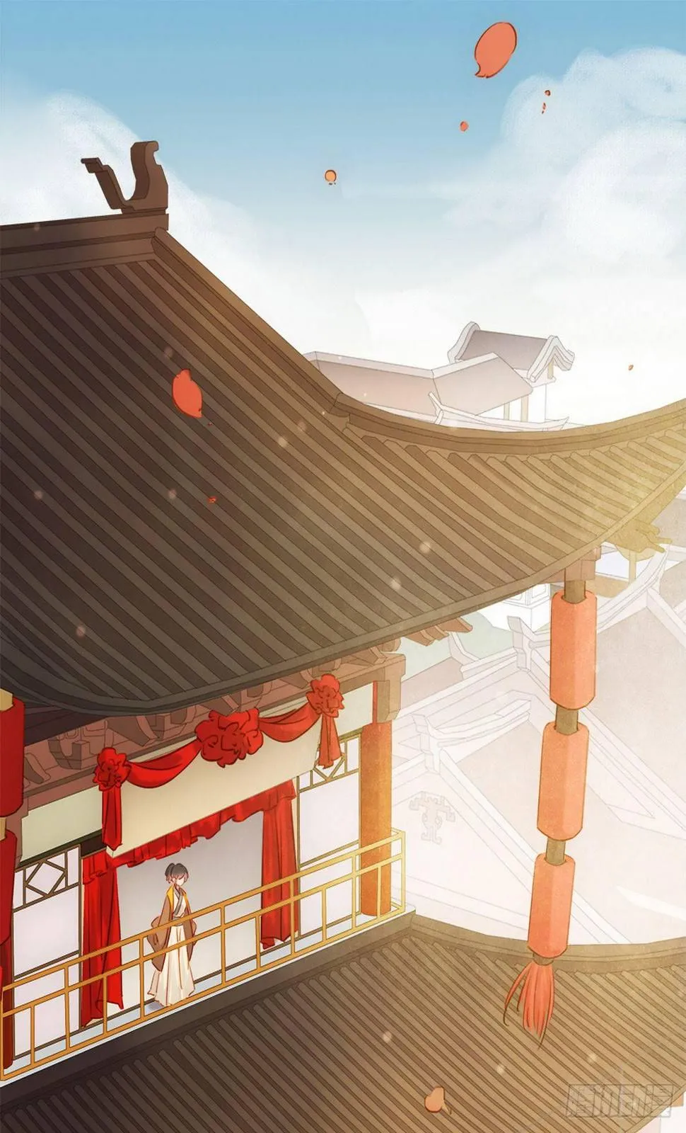 第1话 迎亲花轿 第4页