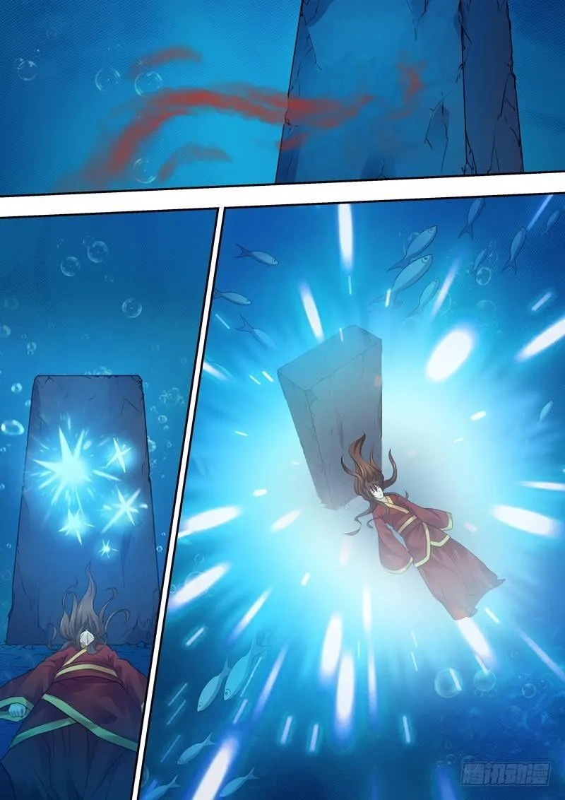 第一话：神迹！献祭伪娘！ 第23页