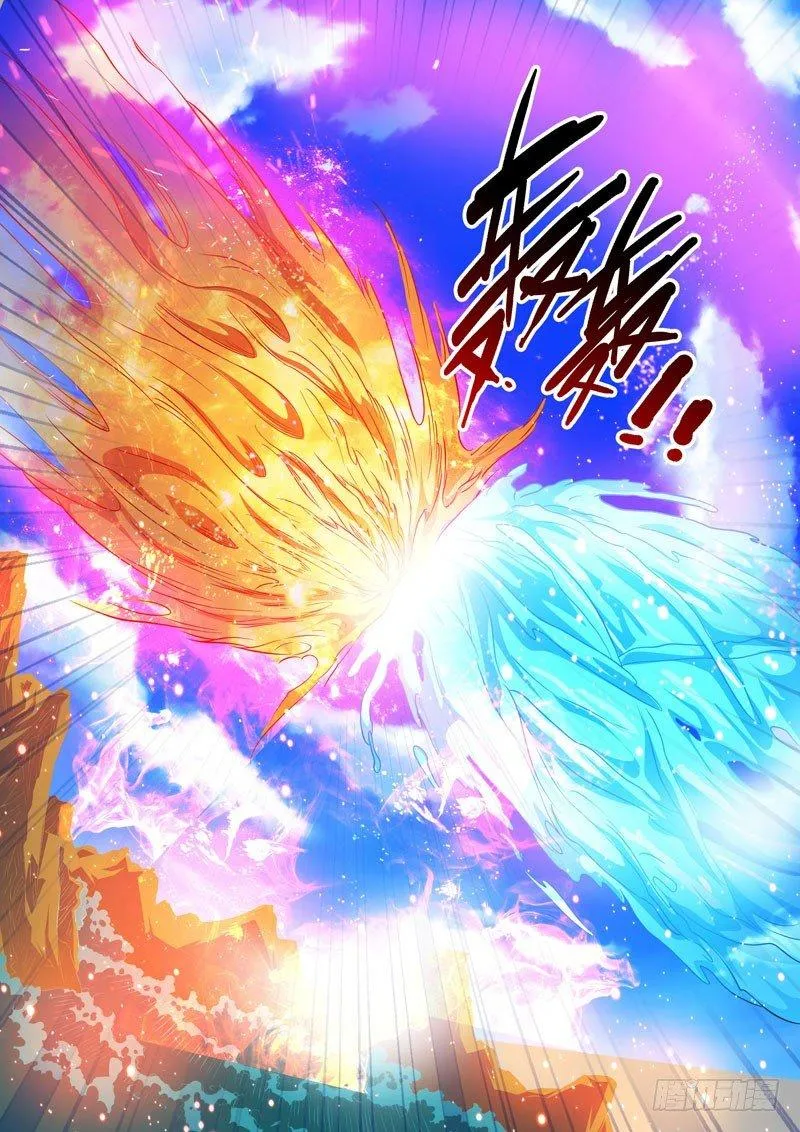 第十五话：红蓝对决！ 第18页