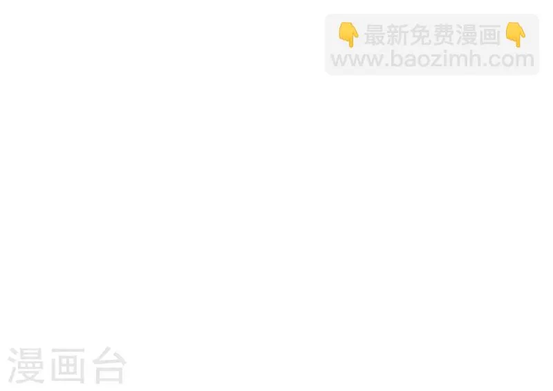 第3话 第10页