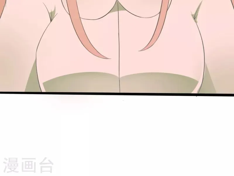 第6话 第12页