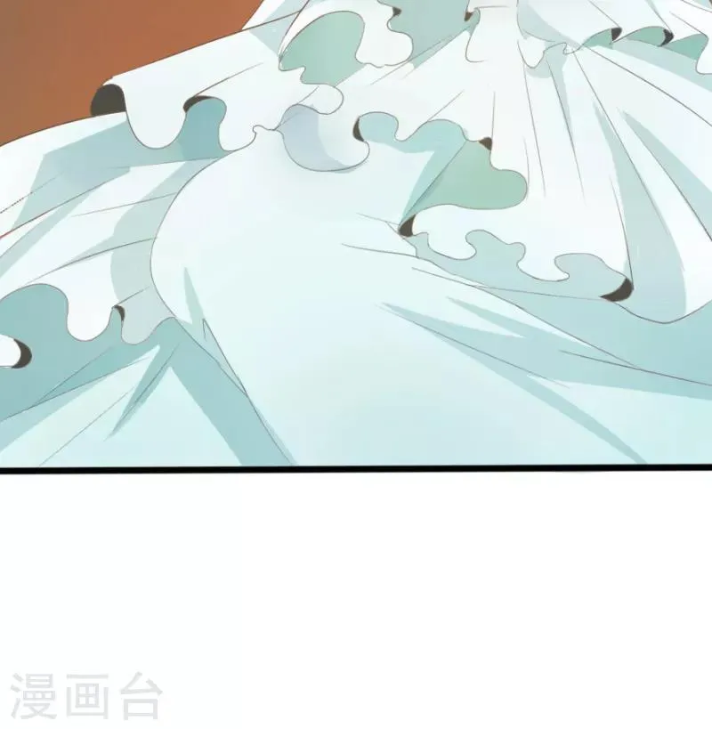 第8话 第8页